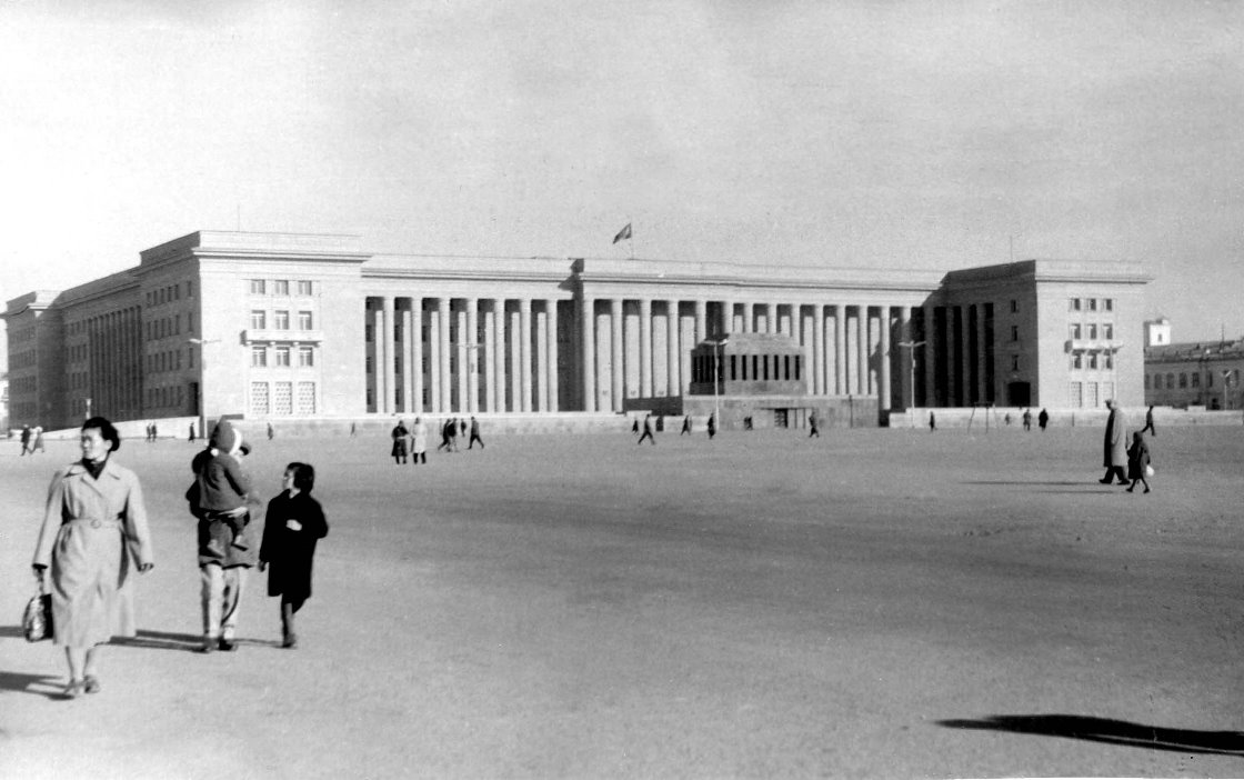 Экспонат #2. Площадь Сухэ-Батора. Улан-Батор. 1962 год